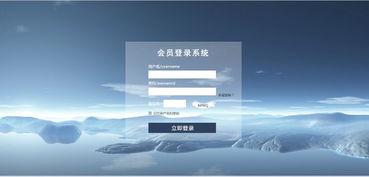 青島直銷(xiāo)軟件開(kāi)發(fā)與直銷(xiāo)商城定制服務(wù)詳解