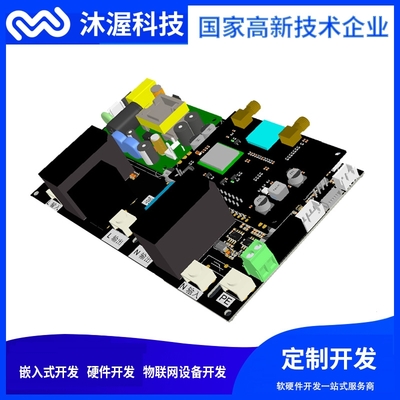 7KW電動汽車智能交流樁方案開發 驅動新能源汽車充電樁的迭代升級
