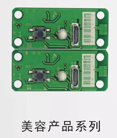 解碼核心技術(shù) 電子產(chǎn)品研發(fā)設計中的軟硬件融合之道